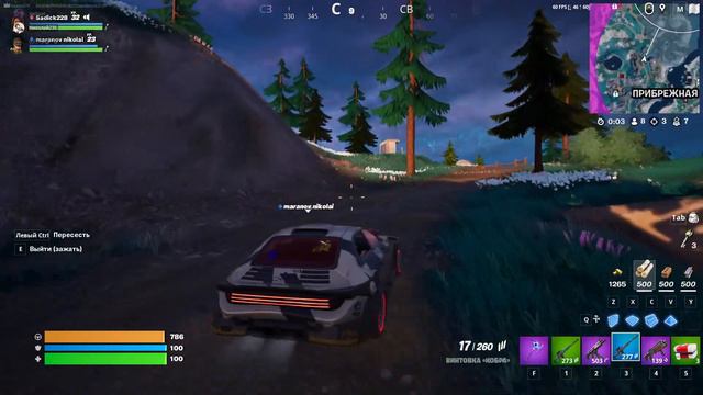 Третий стрим "продолжение пути к успеху" смотреть онлайн