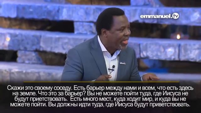 ТБДжошуа снова ошеломил своим посланием смотреть онлайн