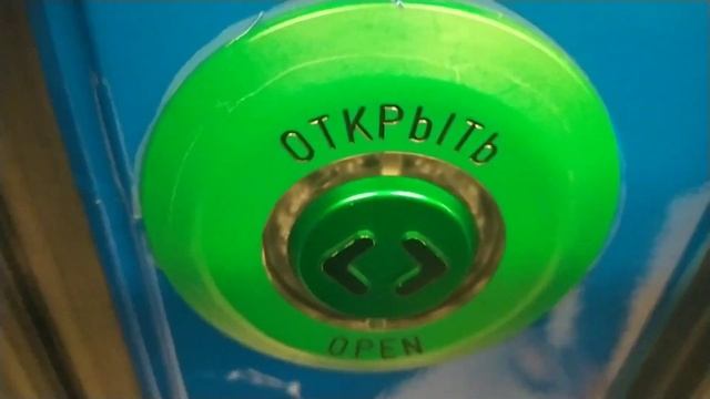 Проект метро: Новогодний именной поезд Ока 2020 смотреть онлайн