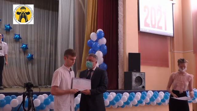 Вручение дипломов выпускникам колледжа смотреть онлайн