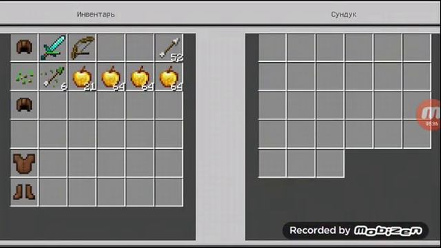 Играю в хайд онлайн в маинкрафт с другом?! смотреть онлайн
