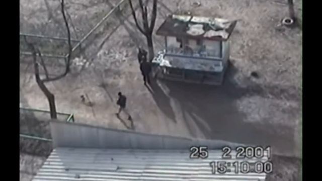 Урус-Мартан 2001г смотреть онлайн