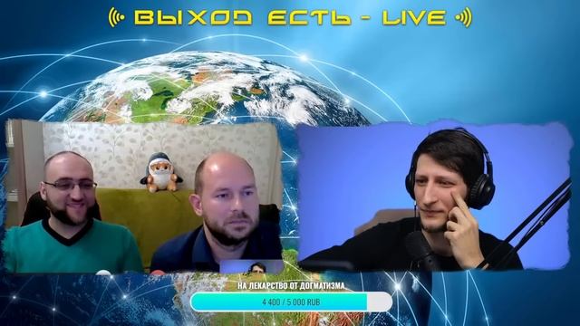 Империализм XXI века и мир-система feat. Lenin Crew смотреть онлайн