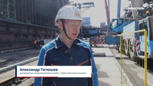 На коксовой батарее № 7 ЧерМК устанавливают дополнительный газосборник