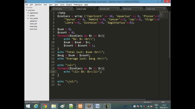 4. PHP - Цикли foreach и while смотреть онлайн