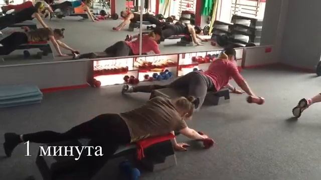 Силовая тренировка длля девушек | FORMA, Севастополь смотреть онлайн