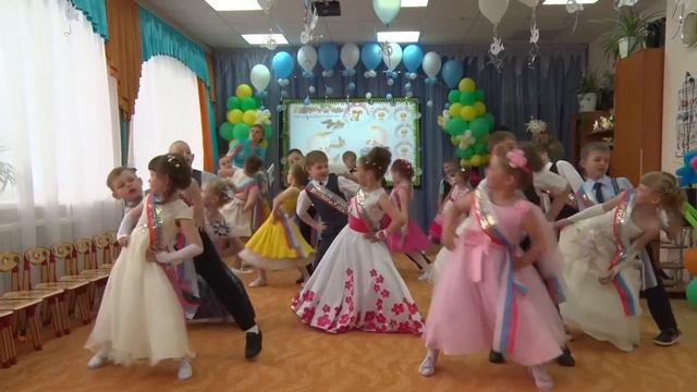Выпускной бал смотреть онлайн