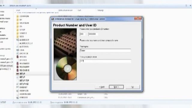 Установка и регистрация (C++Builder 6, Visual Basic 6, Emu8086 [Assembler] смотреть онлайн