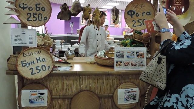 РФ. Москва. ТЦ 