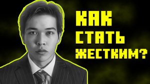Как пережить расставание и переродиться ? О_о