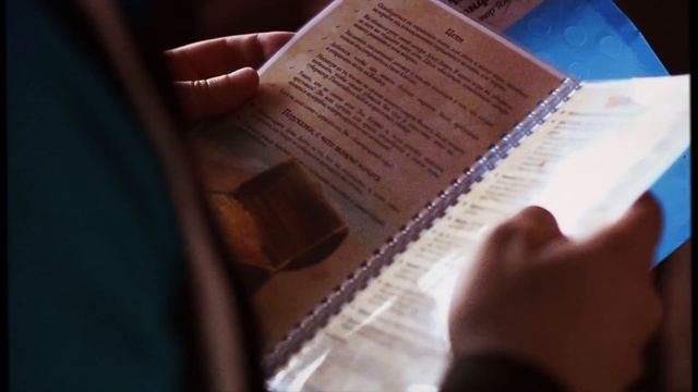 Пиратский выпускной школ HRPR, HRD & Businessresearch смотреть онлайн