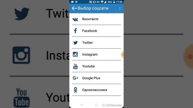 Заработок в интернете без границы я зарабатываю 50-100 рублей в день советую и вам смотреть онлайн