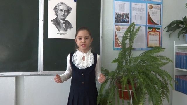 Страна читающая Шулякова Ольга, 5 класс, 2017 г смотреть онлайн