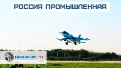 Обзоры изобретений и новости технологий