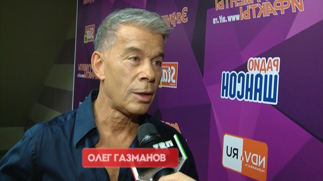 Сегодня Международный день терпимости! смотреть онлайн