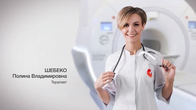 Госпиталь Мать и дитя Тюмень смотреть онлайн