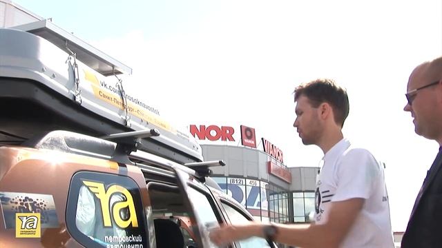 «Бросок на Восток» - впечатляющее путешествие на Renault Duster из Петербурга на Сахалин. смотреть онлайн