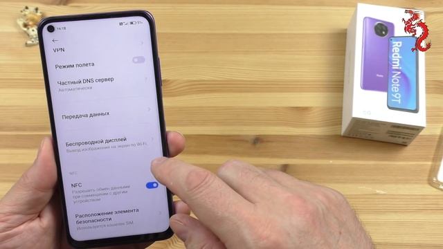 ВЗРОСЛЫЙ обзор REDMI NOTE 9T //Адекватный Xiaomi