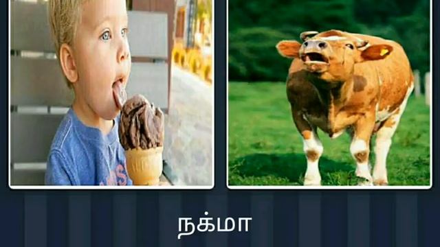 Connection Game Part 1 смотреть онлайн