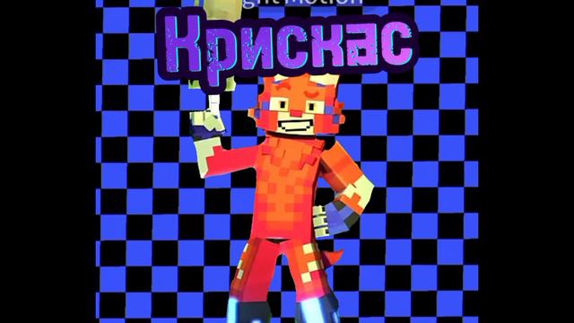 Любимые персонажи из Бискаса смотреть онлайн