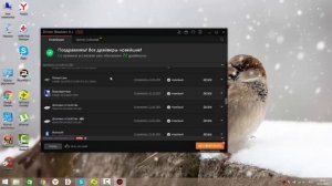 Windows 8 бесконечно долго ищет обновления.Решение есть!