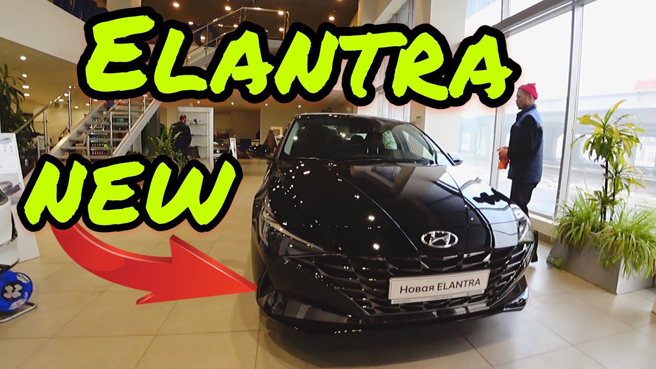 Новая Hyundai Elantra 2021. Солярис на максималках смотреть онлайн