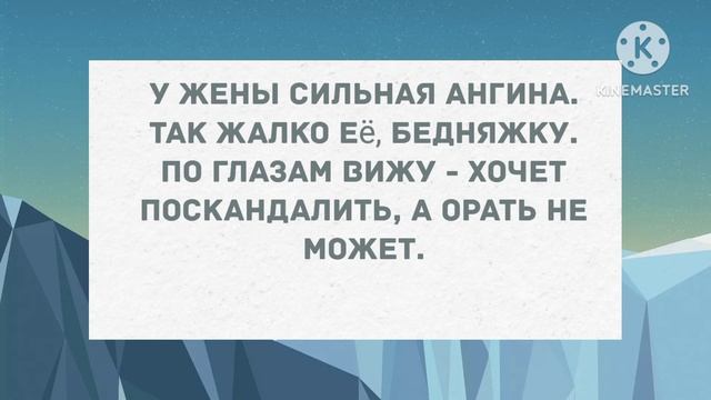 Что делать, если муж тебя бросил и уехал пить с друзьями? Сборник свежих анекдотов. Юмор. смотреть онлайн
