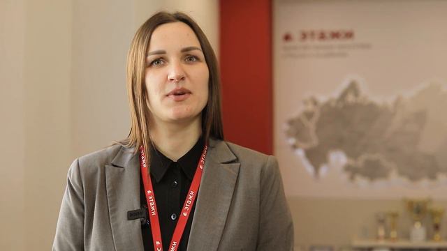 Полина Чернакова : "Стань частью Команды успешных! " смотреть онлайн