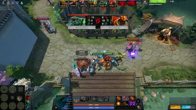 4000 КРИТ С ТОТЕМА и 25 СНИЖЕНИЕ БРОНИ, ШЕЙКЕР СИЛА / WORLD OF DOTA / Дота 2 смотреть онлайн