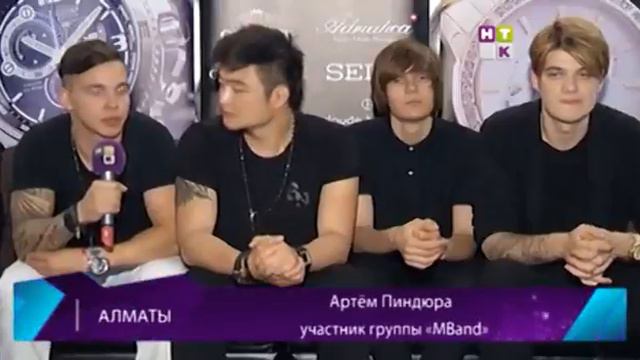MBAND новости ревю нтк смотреть онлайн