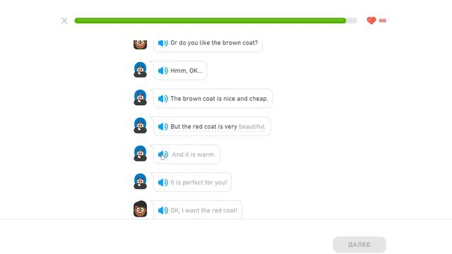 📗 Все истории из дуолинго История 7 A new coat📗 Английский на слух для начинающих! смотреть онлайн