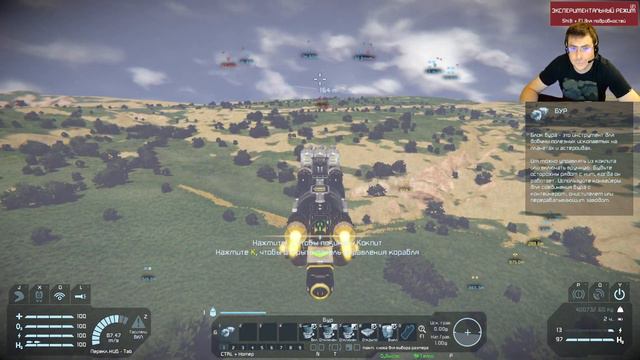Trust Me, I'm an Engineer! ( Вобще нет ) Возвращаюсь к заброшеной базе !!! (Space Engineers ) смотреть онлайн