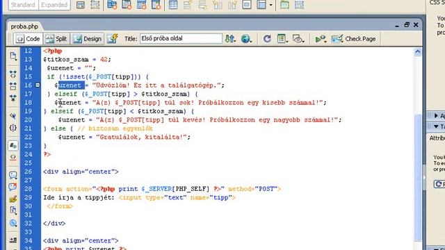 PHP MySQL 1. смотреть онлайн