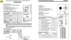 Электронный дроссель Анодного питания.