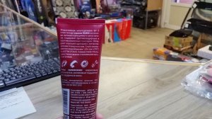 Смазка для подшипников стиральных машин и шаровых опор автомобилей. ВМПАВТО.