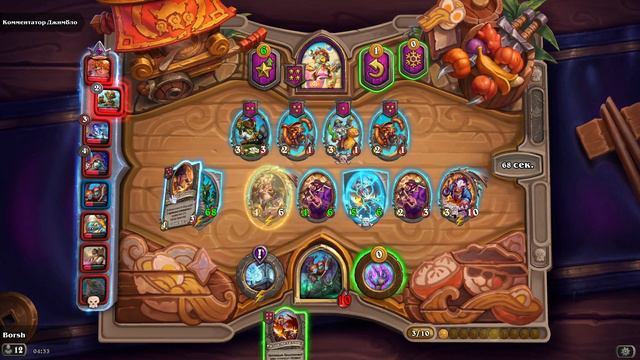 поля сражений Hearthstone гайд игры на СВИНЬЯХ ЧЕРЕЗ РИЛАКА 1000ХП!!!! |Hearthstone| |Battlegrounds