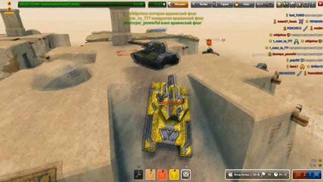 ТАНКИ ОНЛАЙН//НОВЫЕ ОБНОВЛЕНИЯ смотреть онлайн