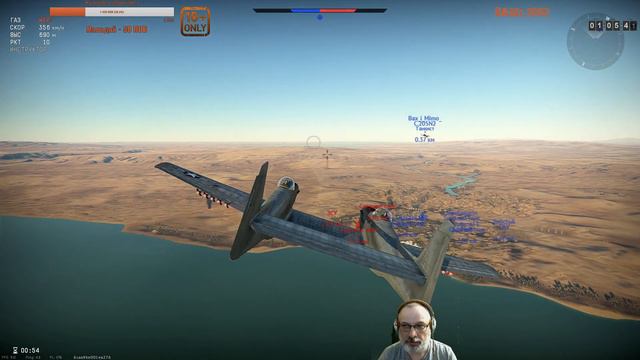 ★War Thunder★:►Танковые аркадные бои◄И нова добрый вечер! №118 смотреть онлайн