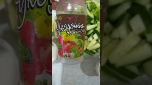 Салат на зиму из огурцов«Лягушка»,быстрый,вкусный,хрустящий.