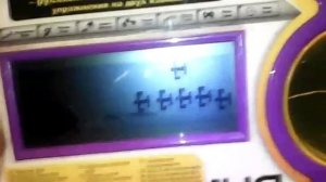 Обучающий компьютер 34 галактический воин