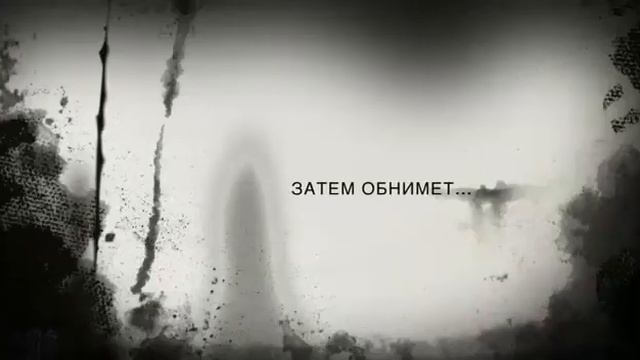 Пиши шаги смотреть онлайн