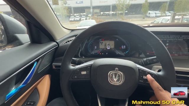 شانجان CS35 بلس 2023 ستاندر مثبت سرعة شاشتين كمرا خلفية بصمة تشغيل عن بعد