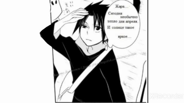 [Озвучка манги сингл] НАРУКО:Та кто заменила солнце (1часть) смотреть онлайн