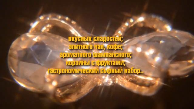 Что подарить на Новый год 2021 девушке и парню смотреть онлайн