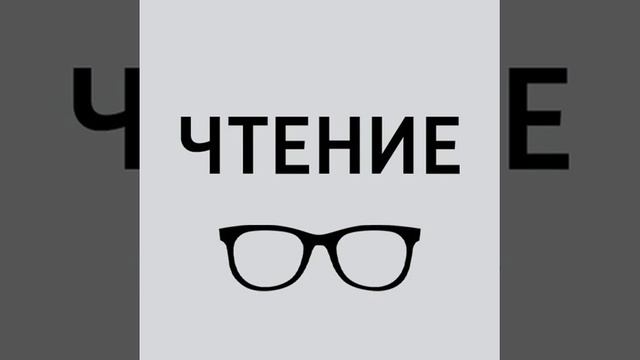 Корпорация «Бросайте курить» - Стивен Кинг смотреть онлайн