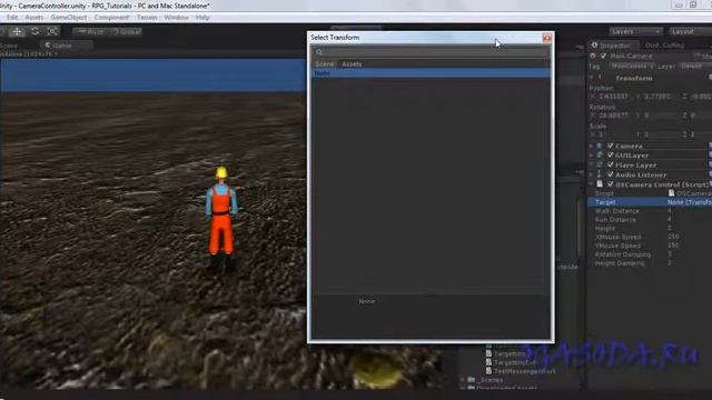 Unity3D - Создаём РПГ (Скрипты) #33 смотреть онлайн