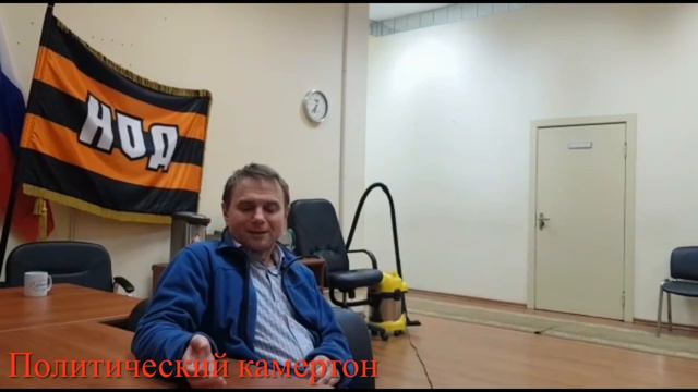 «Идите вы лесом со всеми вашими претензиями!» смотреть онлайн