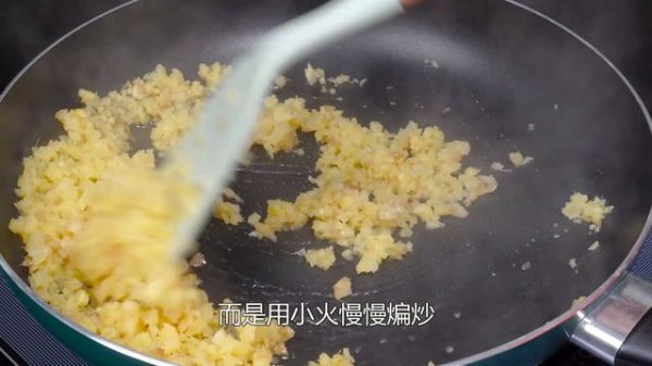生薑加雞蛋,作用竟然這麼大,90歲老中醫看起來像60,秘訣全靠它!A recipe of Ginger and Egg, Health food