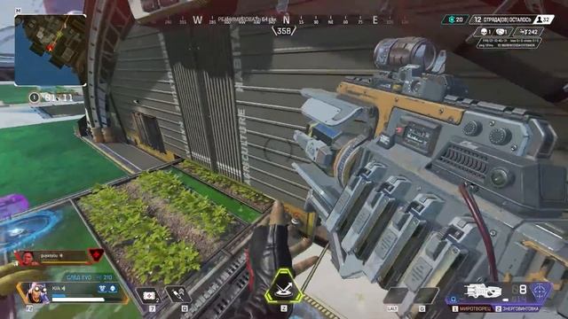Как выигрывать в одиночку Apex Legends смотреть онлайн
