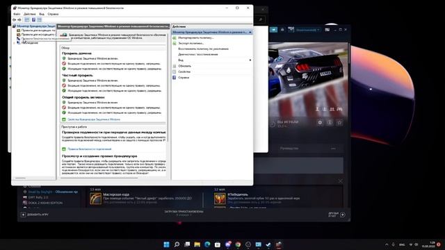Как поиграть с компанией друзей(до 5 человек) через семейный доступ, с 1 лицензией (СПОСОБ 2022) смотреть онлайн